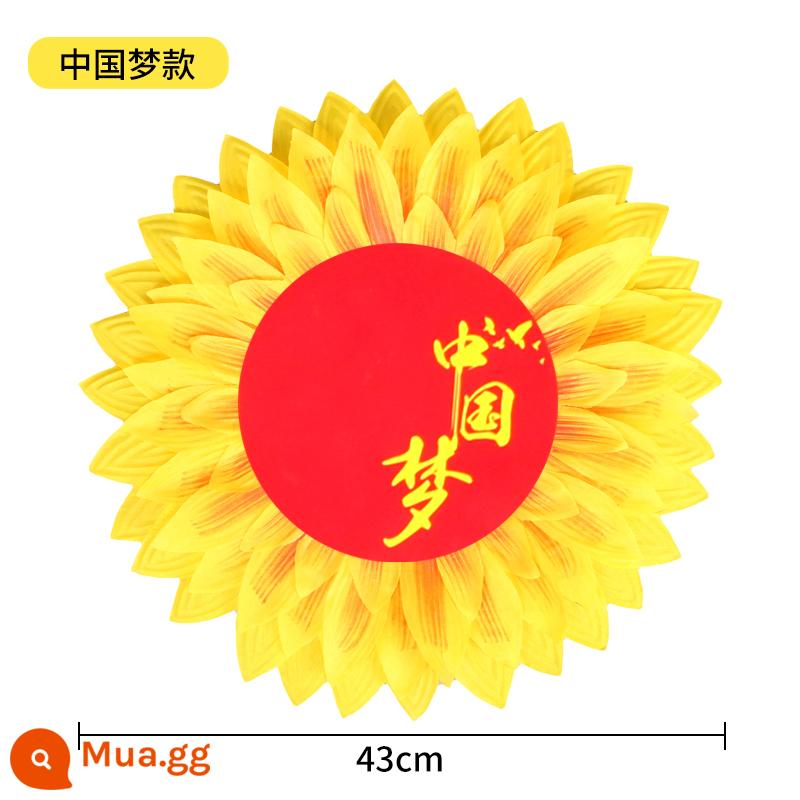 Bàn tay hoa hướng dương màu đỏ với hiệu suất khiêu vũ ngày quốc gia - Giấc Mơ Trung Hoa 43cm [Ưu tiên sưu tầm và mua hàng]