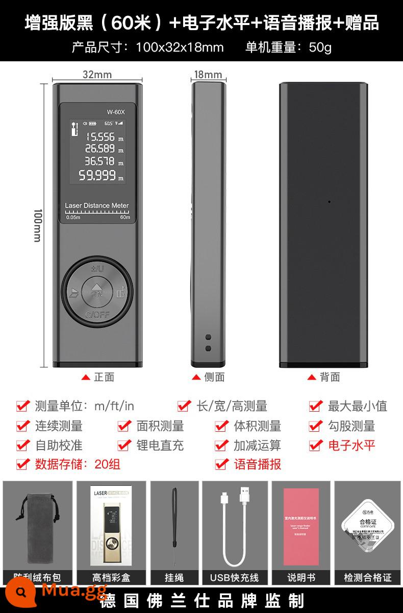 Franz Mini Đo Xa Hồng Ngoại Thước Điện Tử Cầm Tay Cao Cấp Laser Đo Thước Dụng Cụ Đo Phòng Hiện Vật - Phiên bản nâng cao màu đen (60 mét) + cân bằng điện tử + giọng nói + quà tặng (thay cũ bằng mới)