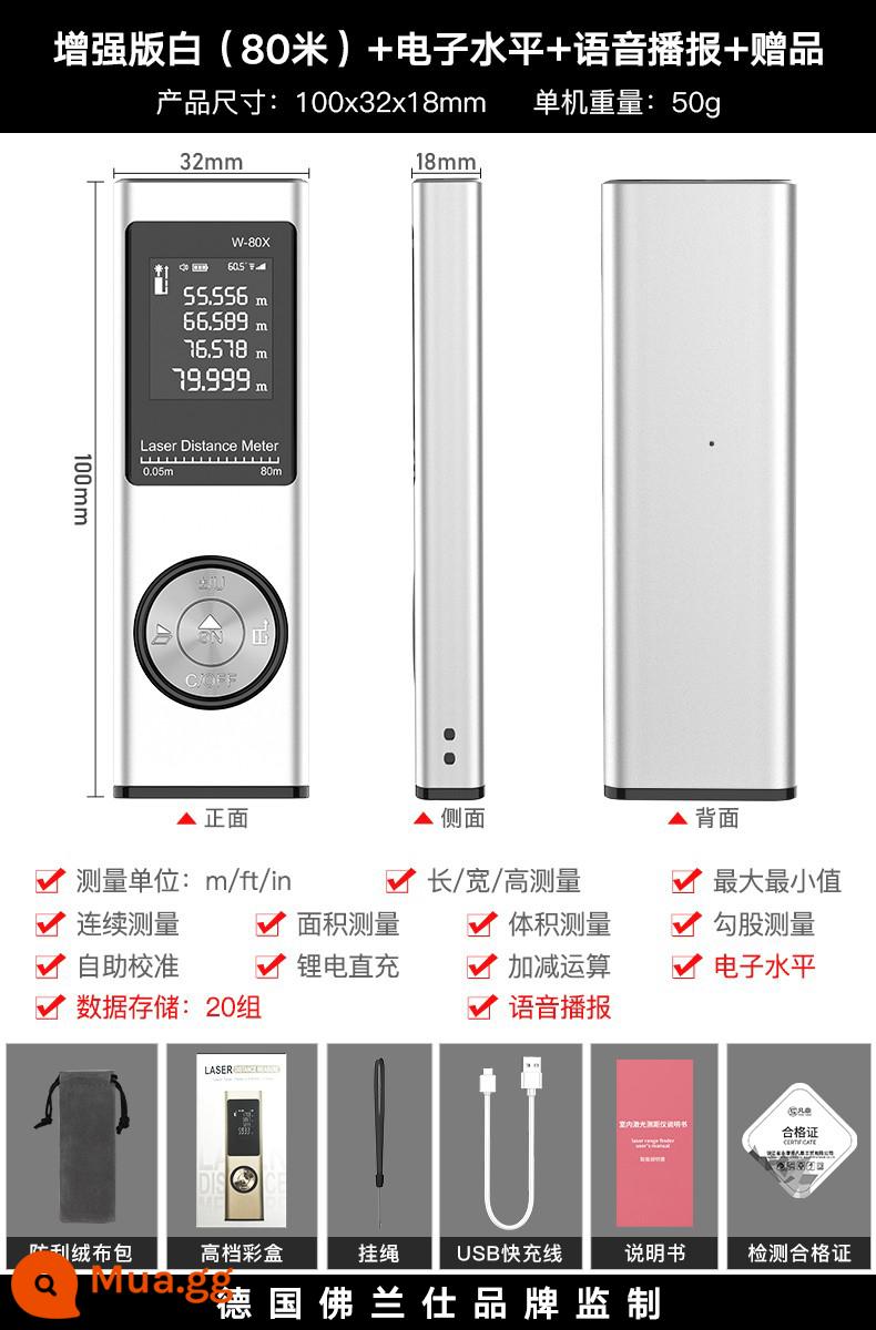 Franz Mini Đo Xa Hồng Ngoại Thước Điện Tử Cầm Tay Cao Cấp Laser Đo Thước Dụng Cụ Đo Phòng Hiện Vật - Phiên bản nâng cao màu trắng (80 mét) + cân bằng điện tử + giọng nói + quà tặng (thay cũ bằng mới)