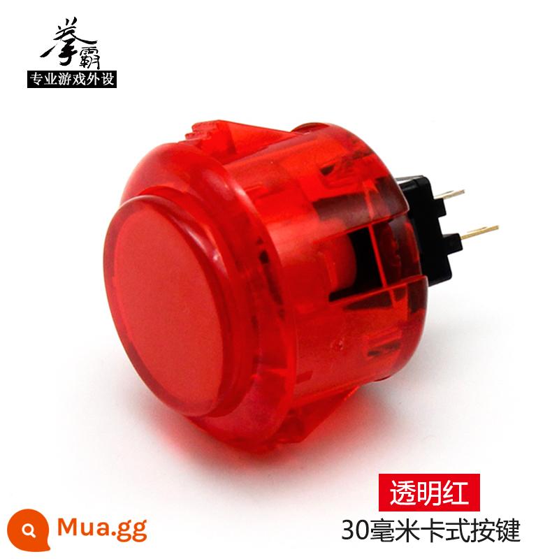 Phụ kiện cần điều khiển arcade Boxing Fighter/QANBA Nút thẻ 30/24mm Nút Boxing Fighter nút ba và các nút vàng trong suốt nhiều màu tùy chọn - Máy bay chiến đấu quyền anh trong suốt màu đỏ 30mm