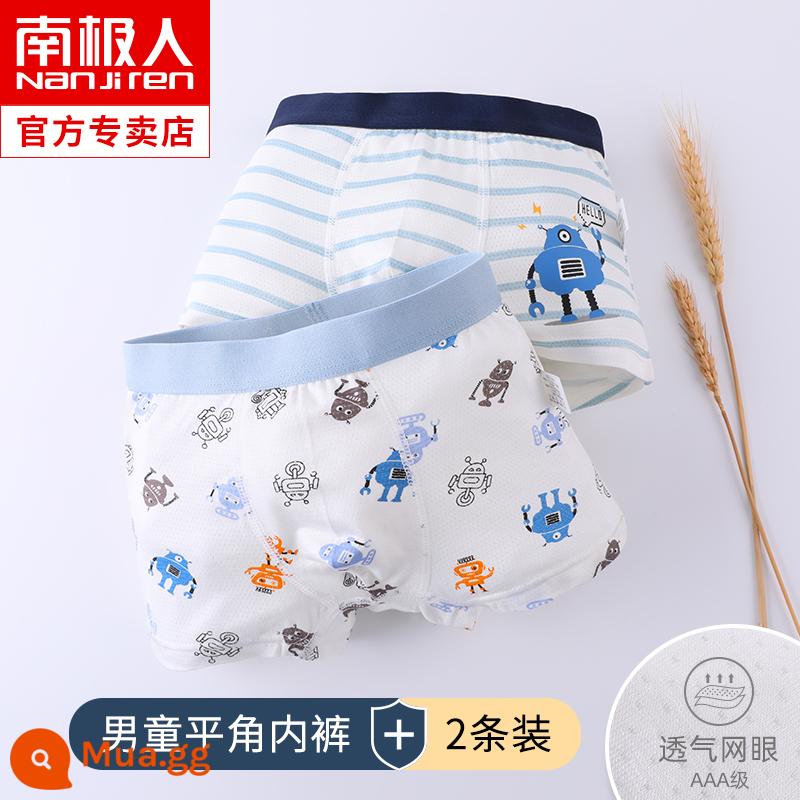 Quần lót bé trai mùa hè mỏng phần trẻ em boxer modal lụa lưới lớn cho trẻ em quần đùi 100% cotton - KJ683[2 gói]