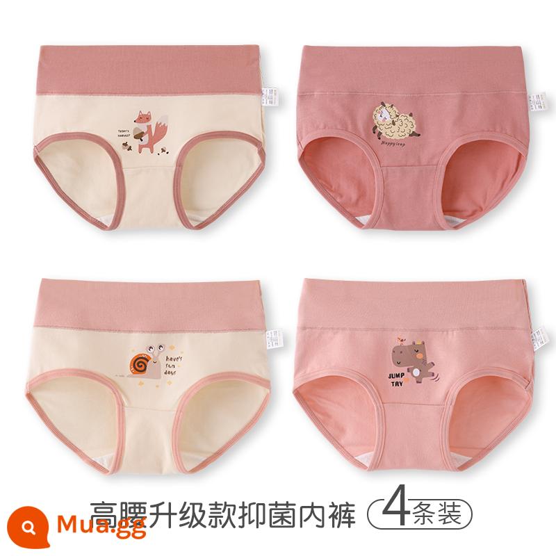 Quần lót bé gái cotton nguyên chất 100% cotton kháng khuẩn trẻ em không kẹp PP cao cấp quần short tam giác bé gái quần an toàn cho bé - Cừu hà mã (rất thoải mái - eo rộng nhưng không chật) 4 miếng - 2 bộ giảm 5 miếng