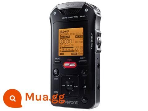 Bút ghi âm máy nghe nhạc MP3 Kenwood/Kenwood MGR-E8 chất lượng cao có thể cắm thẻ đi ngày giới hạn tại chỗ - đen