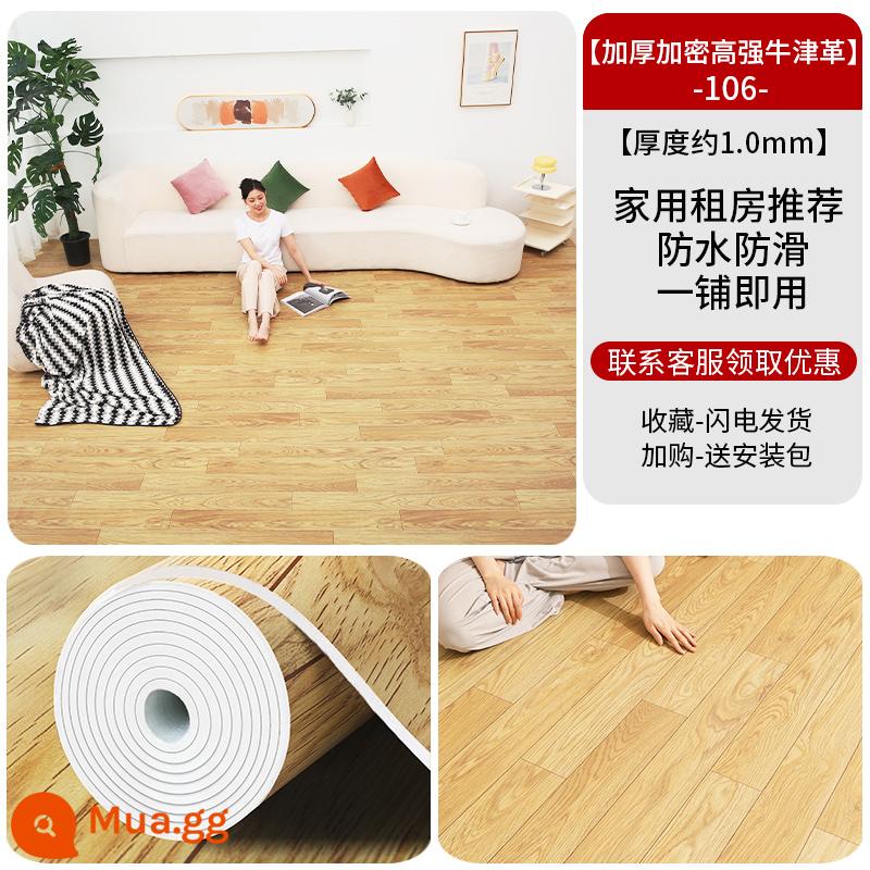 Sàn nhà dày da tân trang nhà thảm sàn xi măng được lát trực tiếp miếng dán sàn bằng nhựa PVC chịu mài mòn tự dính - [Giá trị đồng tiền] Da Oxford có độ bền cao được mã hóa và dày 106 [20 mét vuông]