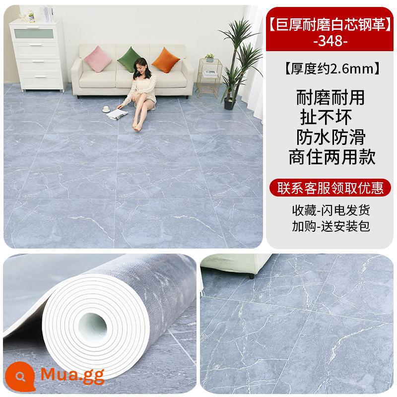 Sàn nhà dày da tân trang nhà thảm sàn xi măng được lát trực tiếp miếng dán sàn bằng nhựa PVC chịu mài mòn tự dính - [Mẫu giống như hình ảnh chính, độ dày lớn 2,6MM] Da thép lõi trắng chịu mài mòn cực kỳ dày JM348 [20 phẳng]