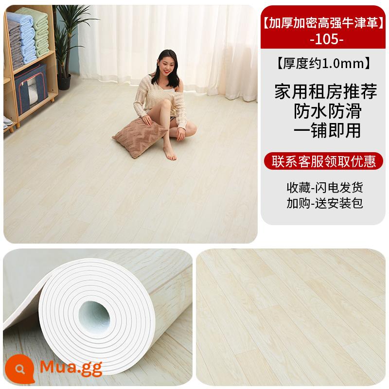 Sàn nhà dày da tân trang nhà thảm sàn xi măng được lát trực tiếp miếng dán sàn bằng nhựa PVC chịu mài mòn tự dính - [Giá trị đồng tiền] Da Oxford có độ bền cao được mã hóa và dày 105 [20 mét vuông]