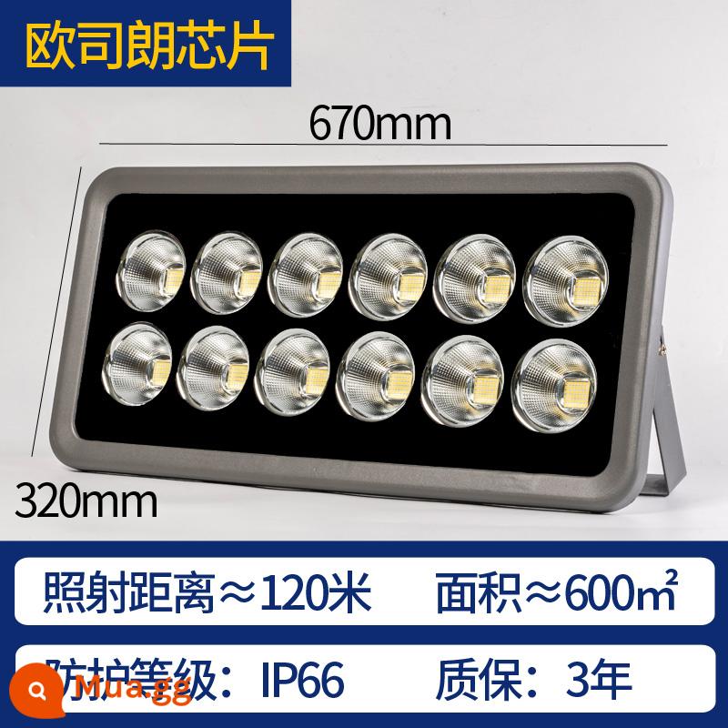 Đèn pha LED ngoài trời sân bóng rổ cột chiếu sáng 6 mét đèn pha mạnh chống nước siêu sáng công trường xây dựng nhà máy vuông ánh sáng - [Ánh sáng trắng 600W] Chip siêu sáng Osram ngoài trời chống mưa