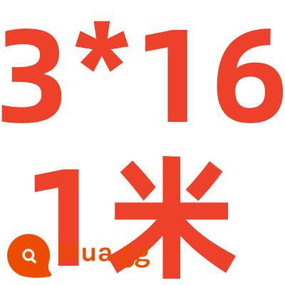 Thép không gỉ phẳng 304 thép không gỉ dải phẳng thép không gỉ thanh vuông thép không gỉ tấm phẳng thép không gỉ tấm phẳng - 3MM*16MM*1 mét