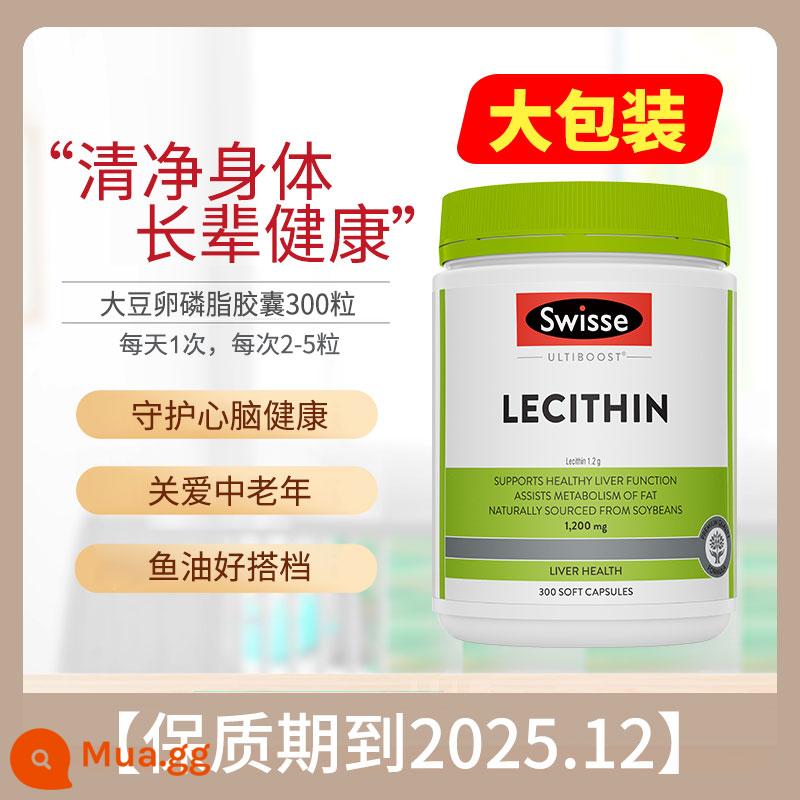 Kho ngoại quan Úc Swisse Soy Lecithin Softgels 1200mg 150 Viên Chăm Sóc Sức Khỏe Tim Mạch - màu xanh lợt