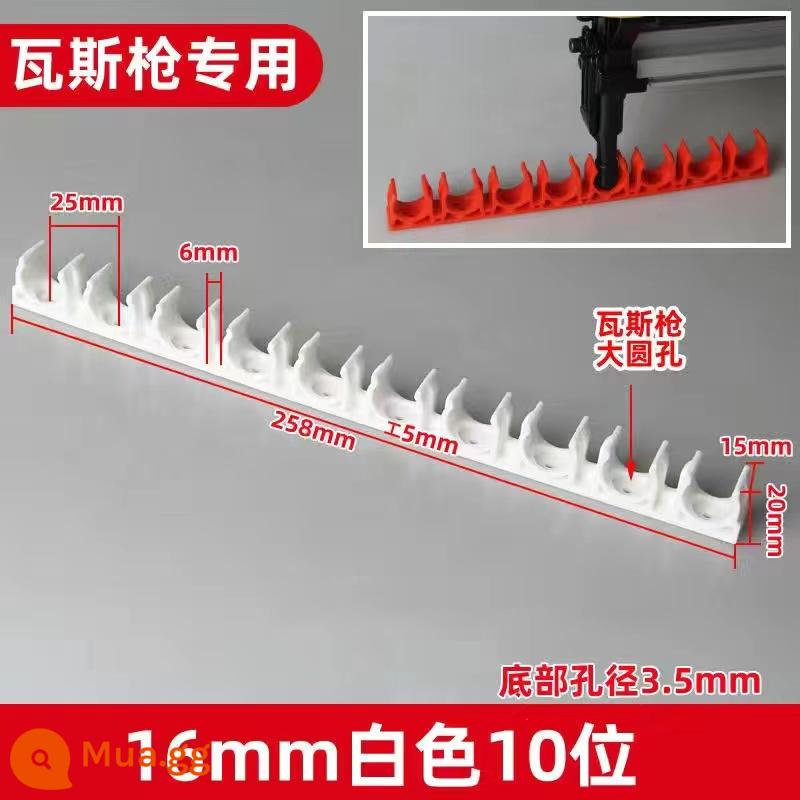 Thẻ hàng PVC thẻ chính tả màu đỏ ống ren thợ điện Thẻ hình chữ U nhựa cố định ống nước thẻ hàng 16 20 mã lắp ráp mã bắt buộc - 16 súng Kavas 10 vị trí màu trắng đặc biệt