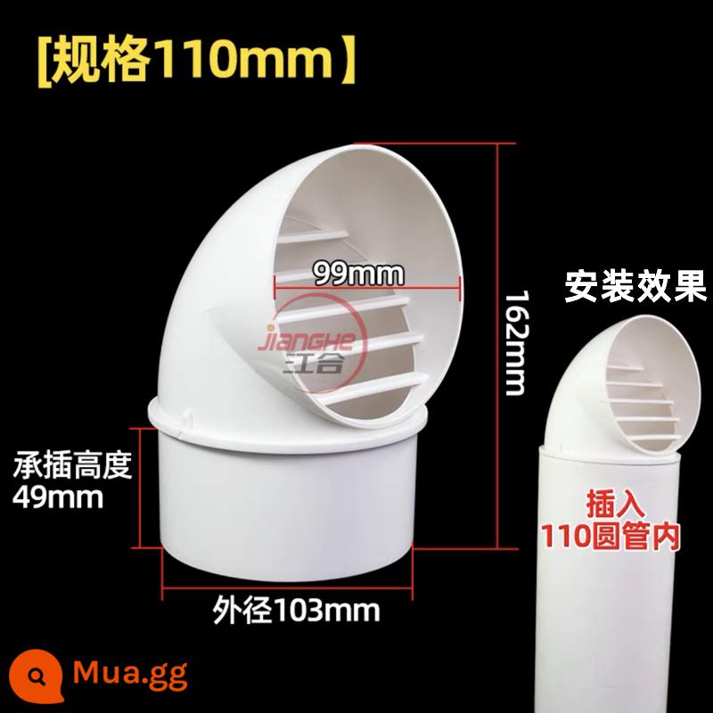 Mũ chống mưa đa năng PVC thực tế mái nhựa 5075110 mũ thoáng khí chống mưa mũ thông gió nắp ống thông hơi - Cửa thoát khí tích hợp 110