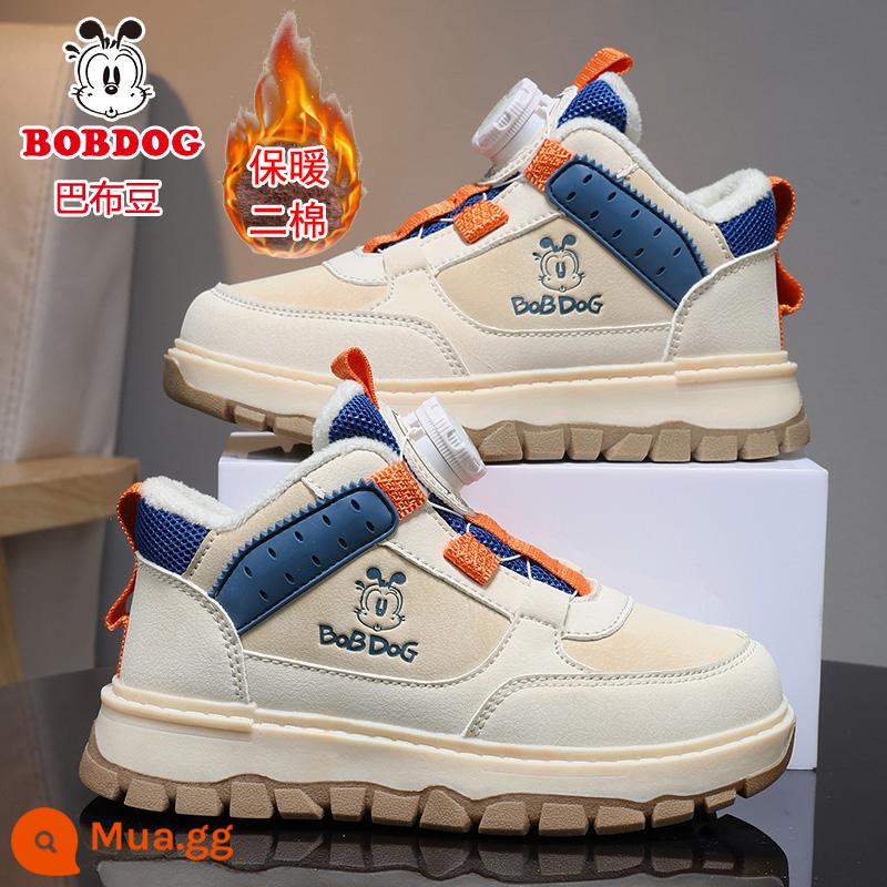 Giày sandal Bao Đầu cậu bé Astro mùa hè 2023 phong cách mới dành cho trẻ em cỡ vừa và lớn đế mềm nhẹ chống trượt giày thể thao đi biển cho trẻ em - DD-K188 Milan bông thứ hai mùa đông