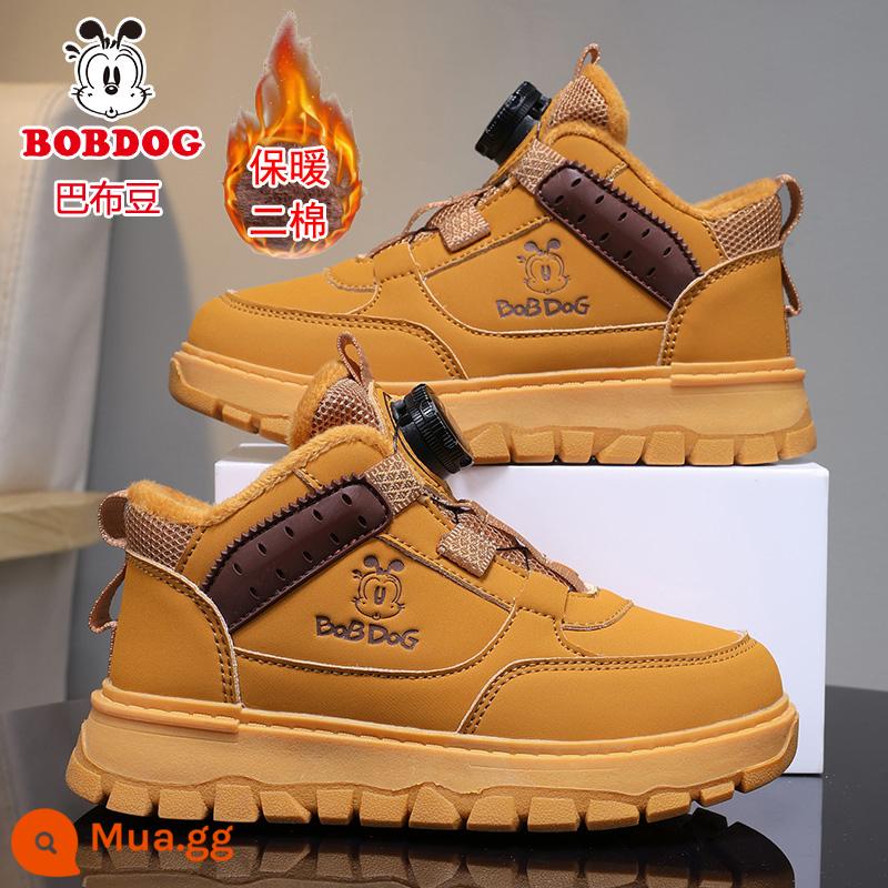 Giày sandal Bao Đầu cậu bé Astro mùa hè 2023 phong cách mới dành cho trẻ em cỡ vừa và lớn đế mềm nhẹ chống trượt giày thể thao đi biển cho trẻ em - DD-K188 bông caramel mùa đông thứ hai