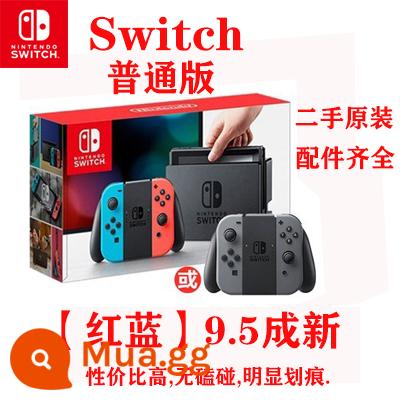 Nintendo chuyển đổi bản gốc -hand ns Nhật Bản -Hong Kong Phiên bản của Ngân hàng Quốc gia của Trò chơi Ngân hàng Quốc gia Lite Lite Tái chế OLED - Phiên bản thông thường [95 mới]