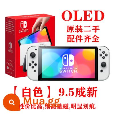 Nintendo chuyển đổi bản gốc -hand ns Nhật Bản -Hong Kong Phiên bản của Ngân hàng Quốc gia của Trò chơi Ngân hàng Quốc gia Lite Lite Tái chế OLED - OLED [95 mới]