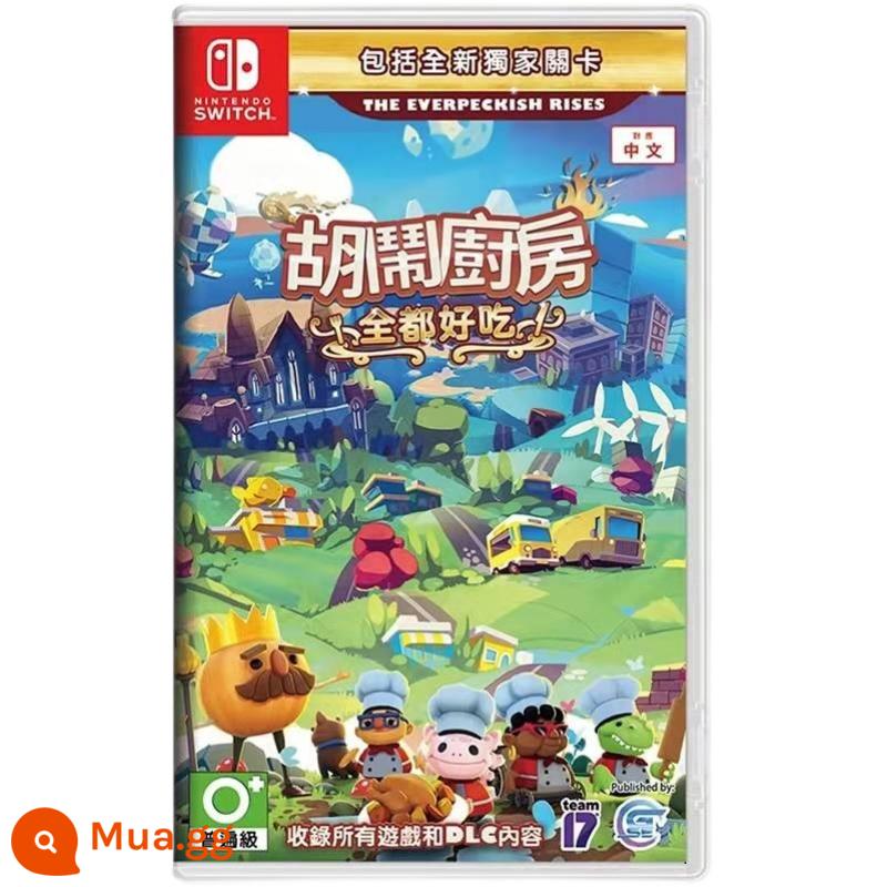 Hộp mực trò chơi cũ chính hãng của Nintendo Switch NS Zelda Arceus Vermillion Odyssey được tái chế riêng - Nhà bếp hối hả màu tím nhạt