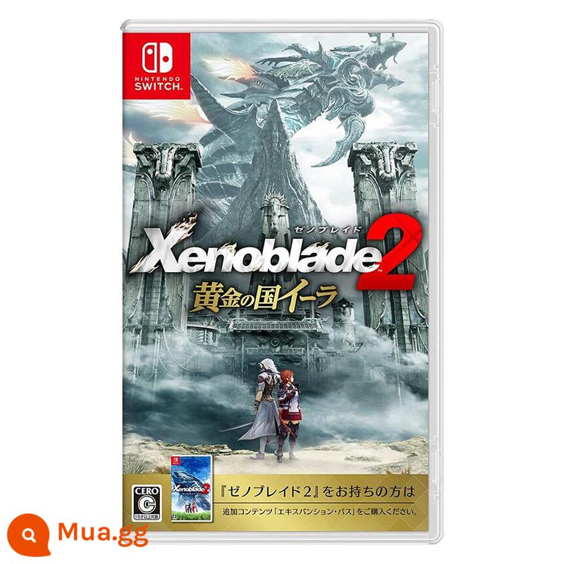 Hộp mực trò chơi cũ chính hãng của Nintendo Switch NS Zelda Arceus Vermillion Odyssey được tái chế riêng - Màu Xenoblade Chronicles 2 Golden Blade