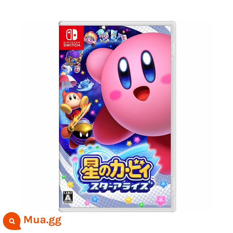 Hộp mực trò chơi cũ chính hãng của Nintendo Switch NS Zelda Arceus Vermillion Odyssey được tái chế riêng - Kirby màu trắng sữa, Star Alliance