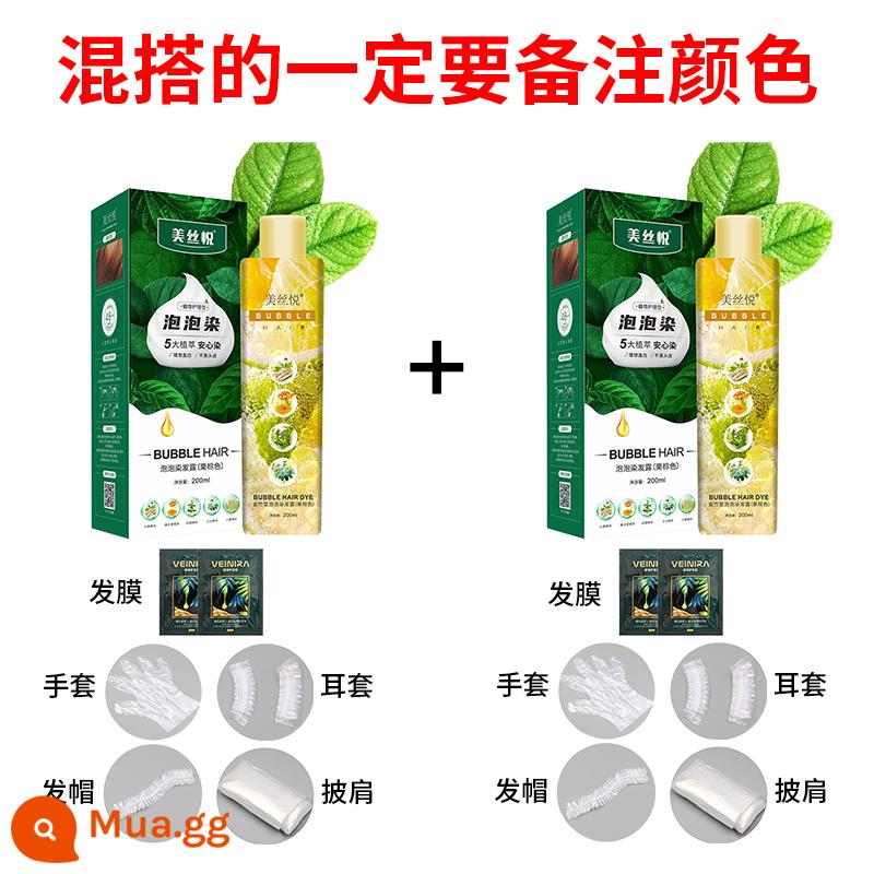 Kem nhuộm tóc bong bóng thực vật Meisiyue trong khi gội và nhuộm tinh khiết tự nhiên che phủ tóc trắng không chạm vào da đầu - 2 hộp + 2 quà tặng (có thể mix màu) Quý khách vui lòng ghi chú màu sắc khi đặt hàng