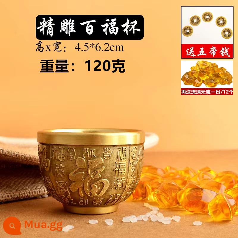 Lucky Jinbao Baifu Xi lanh đồng Đồng thau nguyên chất Xi lanh gạo Dồi dào Vật trang trí Phòng khách lớn Trang trí nội thất Con heo đất nhỏ - [Cốc nhỏ khắc sâu] Đường kính 6,2cm, Tiền năm vị hoàng đế miễn phí + Nhân dân tệ