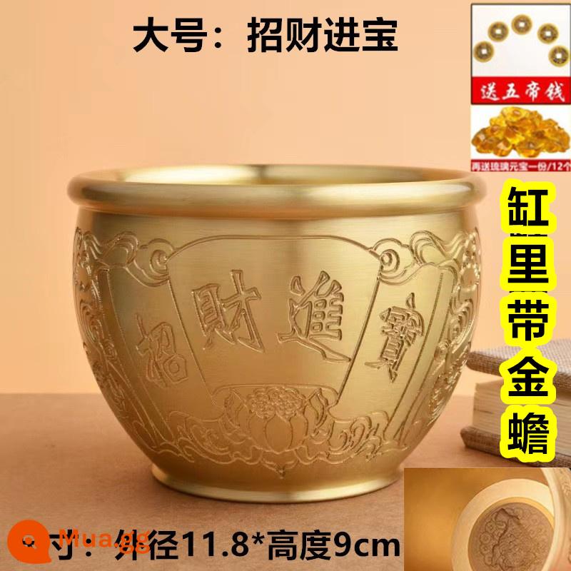 Lucky Jinbao Baifu Xi lanh đồng Đồng thau nguyên chất Xi lanh gạo Dồi dào Vật trang trí Phòng khách lớn Trang trí nội thất Con heo đất nhỏ - [Thùng thu hút tài lộc cỡ lớn] Đường kính khoảng 12 cm sẽ cho bạn hạt chuyển và cho bạn tiền + thỏi của Ngũ Hoàng