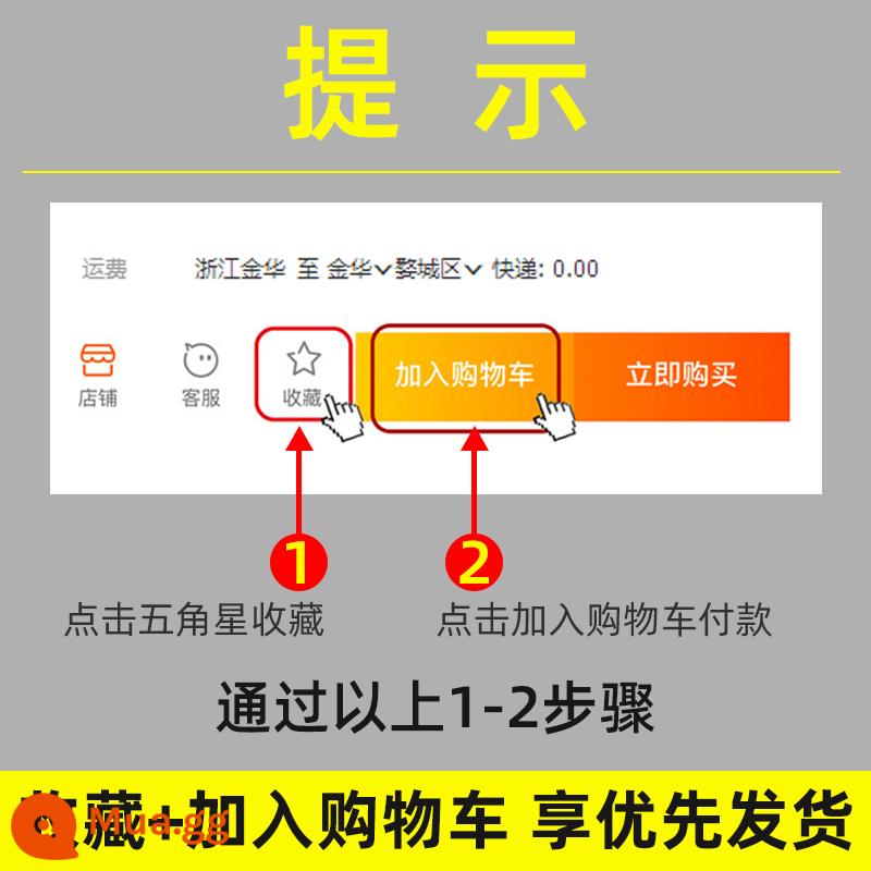 Vải đồ trang trí hộp giày có thể rửa nhiều lần, dày, mòn, chân nhung trong nhà đặt phòng sinh viên dành cho trẻ em - [Mẹo] Thu mua, giao hàng nhanh, ưu tiên chất liệu chính hãng