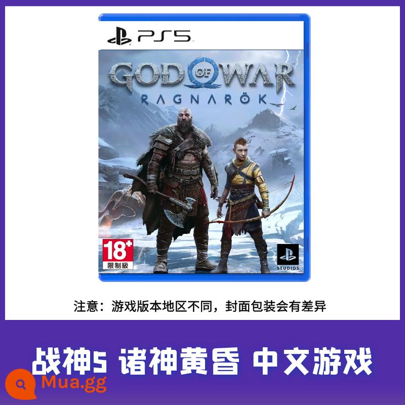 Phát hiện trò chơi Sony PS5 God of War 5 Ragnarok God of War Ragnarok Trung Quốc - Phiên bản tiêu chuẩn