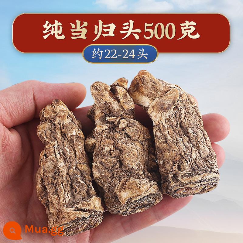 Sản phẩm đặc biệt Đầu bạch chỉ Cam Túc Minxian 500g bạch chỉ siêu cấp không chứa lưu huỳnh bán buôn đầu bạch chỉ lựa chọn lát cắt đầu bạch chỉ - 500g bạch chỉ nguyên chất (khoảng 22-24 đầu)