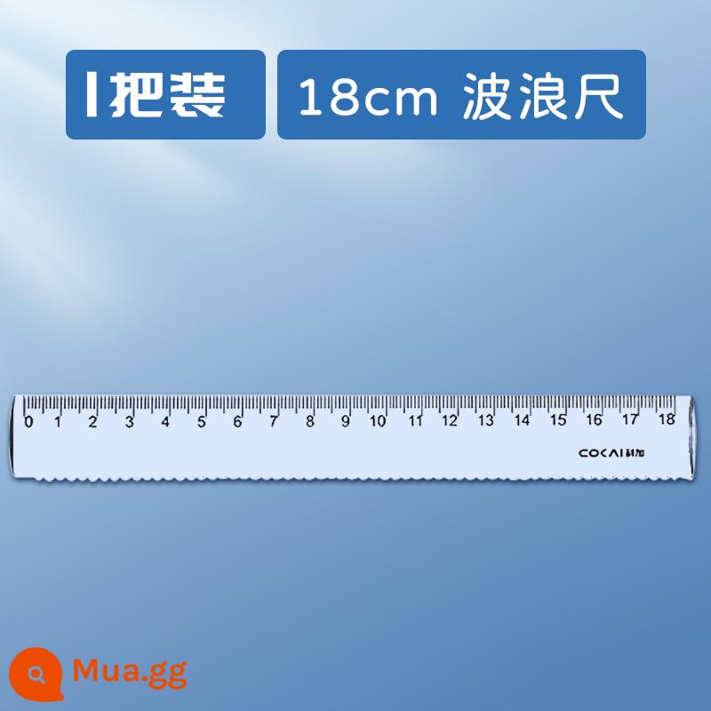 Thước thẳng trong suốt dành cho học sinh tiểu học đa chức năng 15/20/30 cm 40 cm thước nhựa cho trẻ em vẽ thước đo thước thép loại một Bộ thép không gỉ đường lượn sóng - [Có gợn sóng] 1 chiếc dài 18cm (thẳng + lượn sóng)