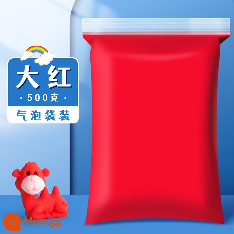 Đất trắng siêu nhẹ 500g trẻ em 24 màu bùn plasticine đất sét đỏ trẻ em bao bì lớn đơn sắc bổ sung mô hình bảo vệ môi trường không độc hại vật liệu tự làm bộ công cụ bùn cao su - [Nâng cấp chất lượng cao] Đỏ lớn--500g/gói