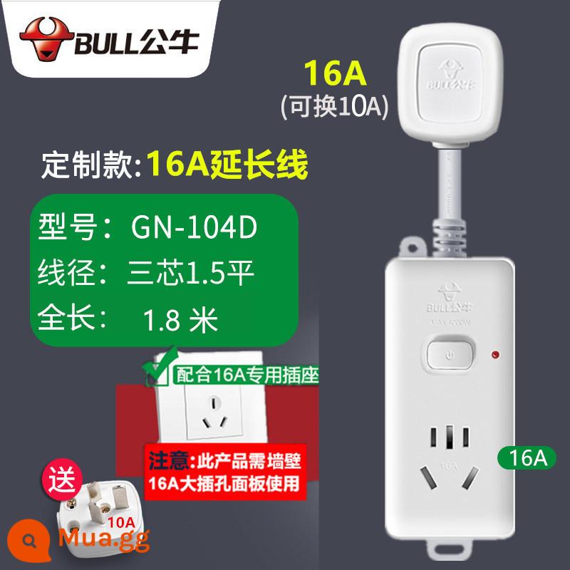 Bull 16A Ổ Cắm Chuyển Đổi Cao Cấp Dây Bảng Hộ Gia Đình 16-Một Điều Hòa Đặc Biệt Dây Nối Dài Cắm Bảng - Tổng chiều dài 104D 1,8 mét 16A đến 16A