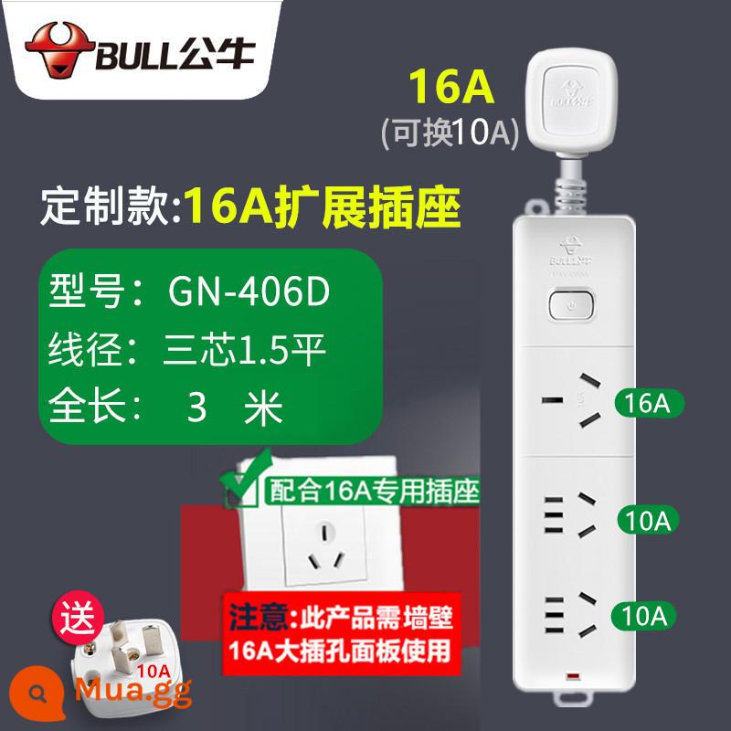 Bull 16A Ổ Cắm Chuyển Đổi Cao Cấp Dây Bảng Hộ Gia Đình 16-Một Điều Hòa Đặc Biệt Dây Nối Dài Cắm Bảng - 406D 3 mét 16A 16A đến 16A+10A+10A