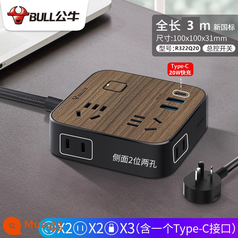 Bull vân gỗ ổ cắm cao cấp dòng mở rộng máy tính để bàn văn phòng hàng cắm sáng tạo plug-in hàng nối dài plug-in board side xác thực - R322Q20 4 ổ cắm+2USB+Type-C 3 mét 20W sạc nhanh vân gỗ mới