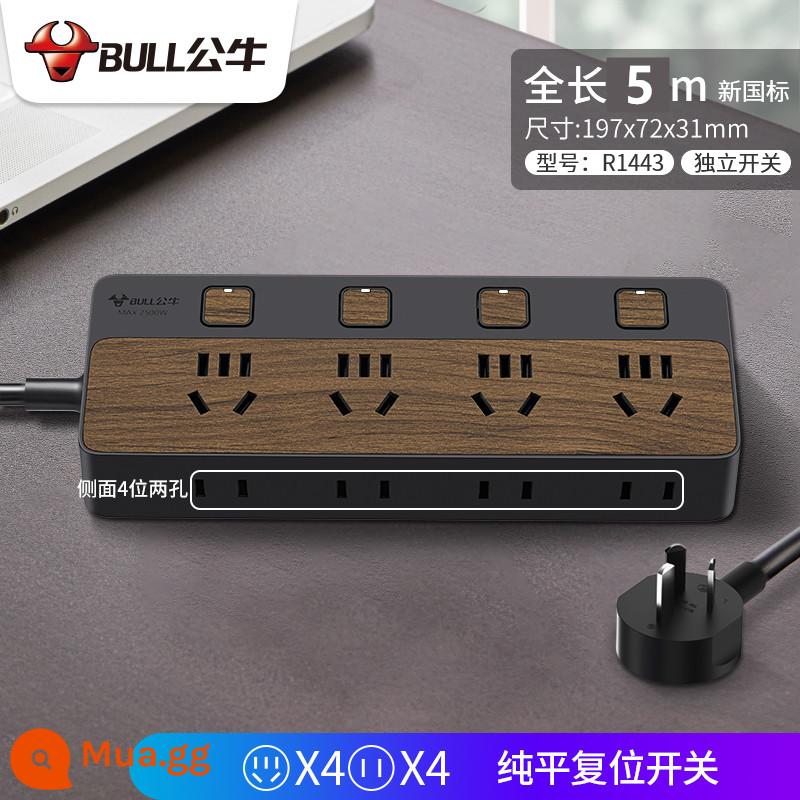 Bull vân gỗ ổ cắm cao cấp dòng mở rộng máy tính để bàn văn phòng hàng cắm sáng tạo plug-in hàng nối dài plug-in board side xác thực - R1443 8 ổ cắm 5m vân gỗ mới