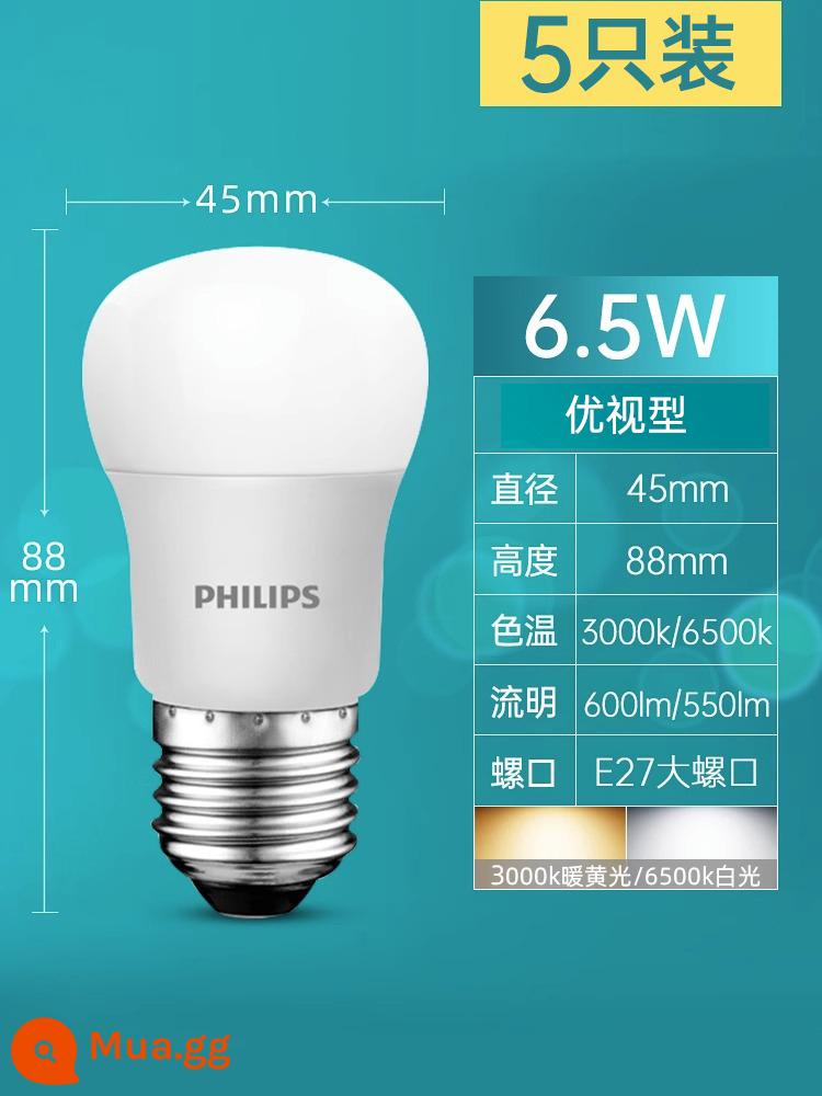 Bóng đèn LED Philips E27 miệng vặn siêu sáng hộ gia đình đường chỉ xoắn ốc miệng bảo vệ mắt 5w ánh sáng ấm áp 3w đèn chùm đèn tiết kiệm năng lượng - [E27] Loại tầm nhìn tuyệt vời 6,5W [5 miếng]