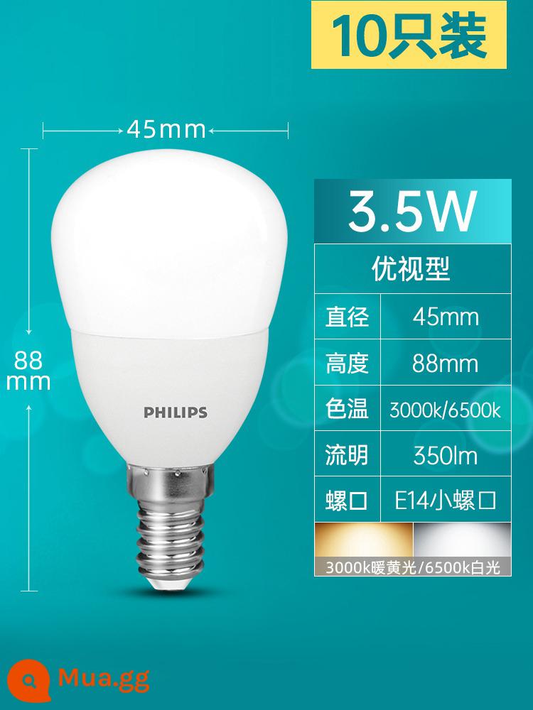 Bóng đèn LED Philips E27 miệng vặn siêu sáng hộ gia đình đường chỉ xoắn ốc miệng bảo vệ mắt 5w ánh sáng ấm áp 3w đèn chùm đèn tiết kiệm năng lượng - [E14] Loại tầm nhìn tuyệt vời 3,5W [10 miếng]