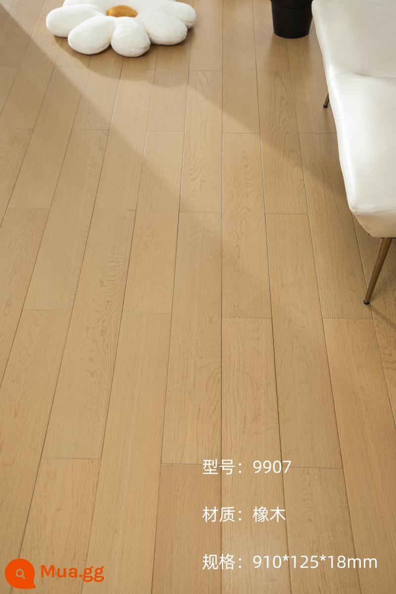 Yuting Shangpin A -Class Oak Pure Laope - [9907] [Sồi] [Phần chất lượng]