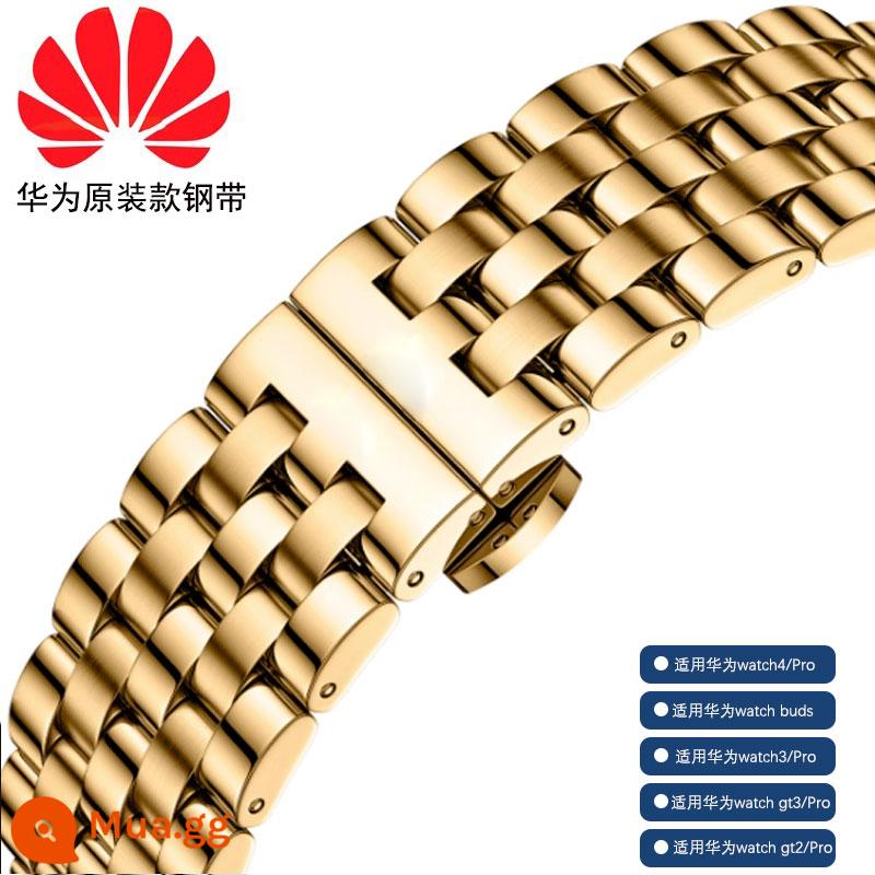 Dây đeo WATCH3 GT3/gt2pro chính hãng Huawei Vòng đeo tay bằng thép không gỉ GT4 watch4pro nam và nữ - Mô hình 5 baht-vàng