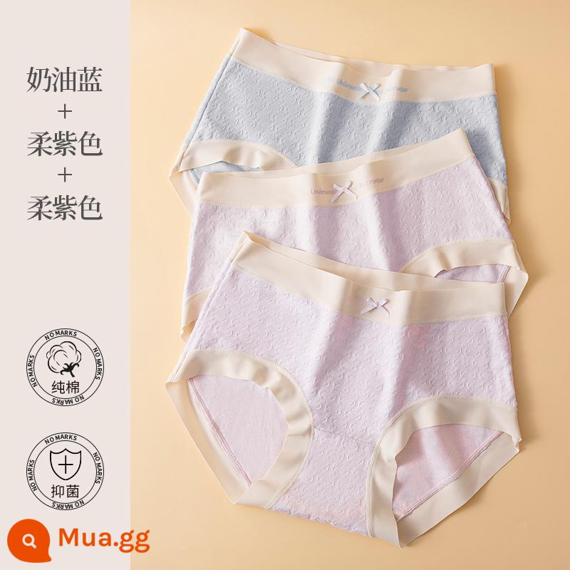 Catman Quần Lót Nữ Cotton Giữa Eo Nâng Hông Gợi Cảm Thoáng Khí Cotton Kháng Khuẩn Đáy Quần Size Lớn Quần Short Tam Giác Bé Gái - [3 Gói] Xanh Kem + Tím Mềm + Tím Mềm