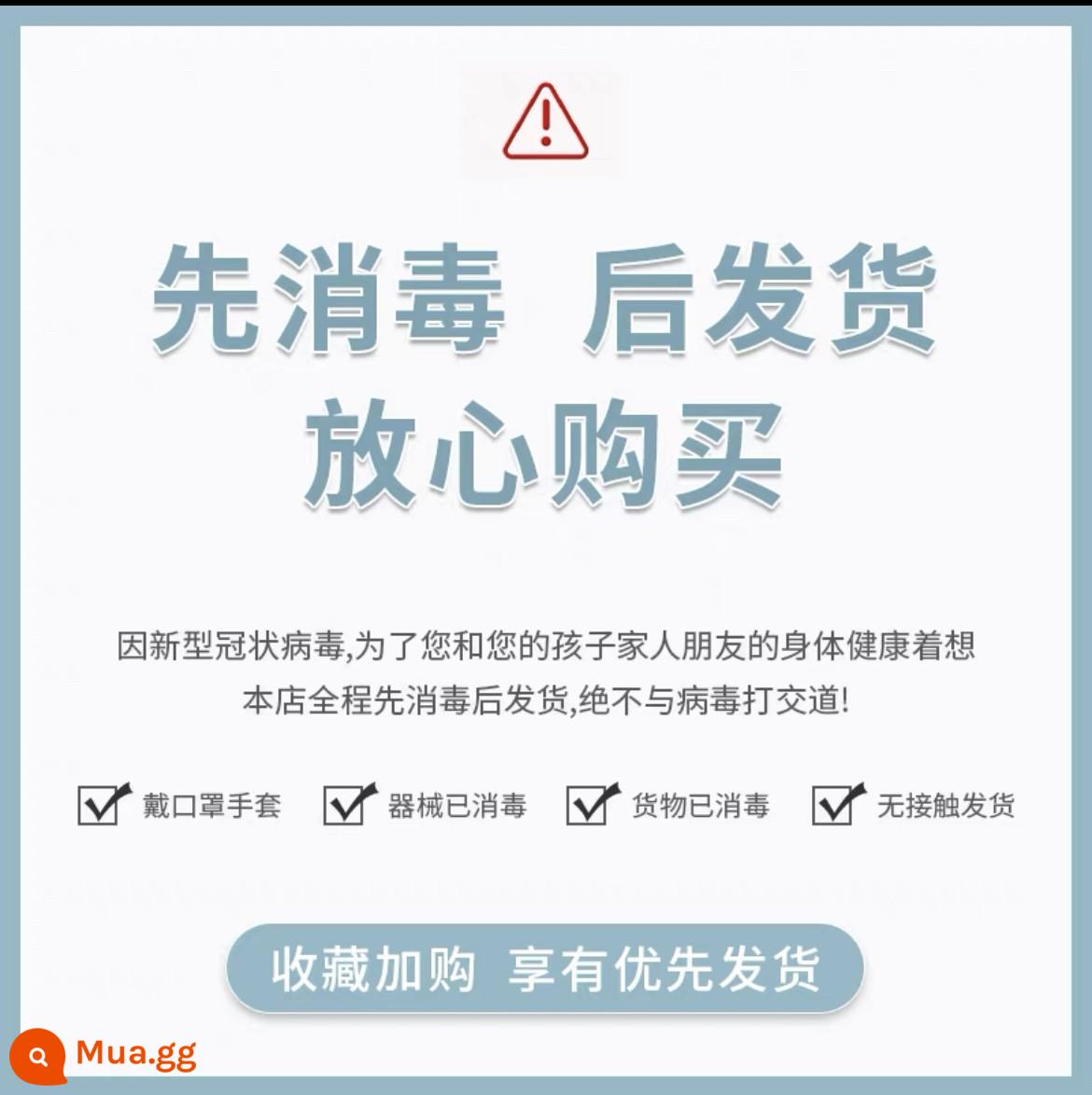 Người Mèo Băng Lụa Quần Lót Nam Bé Trai Mùa Hè Mỏng Liền Mạch Thoáng Khí Quần Short Đầu Bốn Góc An Toàn Quần Size Lớn Quần Lót Boxer - Phong cách cotton nguyên chất↓↓↓