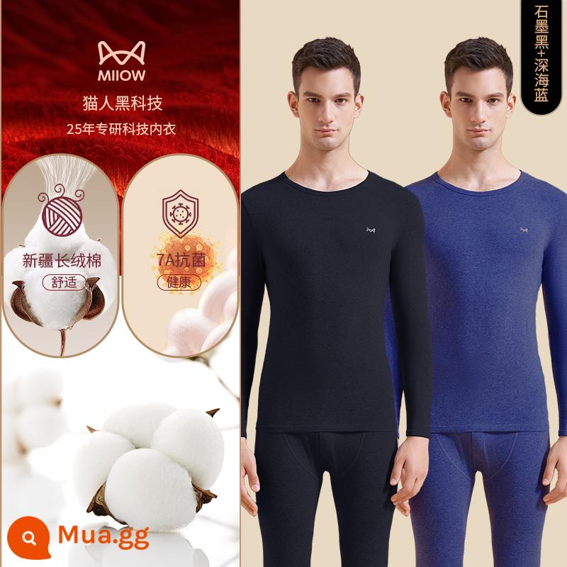 Cat Man Quần Áo Sưởi Ấm Nam Cotton Nguyên Chất Thu Đông Tầng Hầm Áo Sơ Mi Len Cotton Quần Lót Quần Áo Thu Đông Nam Bộ Quần Vệ Sinh - [Dưỡng ẩm kháng khuẩn + Axit Hyaluronic cấp 7A] Bộ 2 Đen than chì + Xanh biển sâu