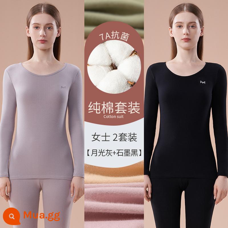 Catman Quần áo làm nóng bằng cotton nguyên chất Áo len cotton nữ có đáy bên trong Mặc quần áo mùa thu Bộ quần vệ sinh Phần mỏng kháng khuẩn mùa đông cho nữ - Xám ánh trăng + Đen than chì