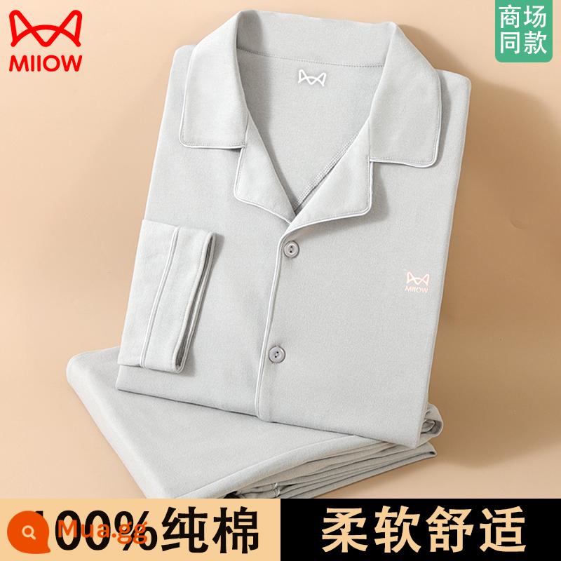 Bộ đồ ngủ nam Catman mùa xuân và mùa thu áo len dài tay cotton nguyên chất 2023 mới mùa thu quần áo mặc ở nhà cỡ lớn có thể mặc bên ngoài - Tài năng xuất chúng