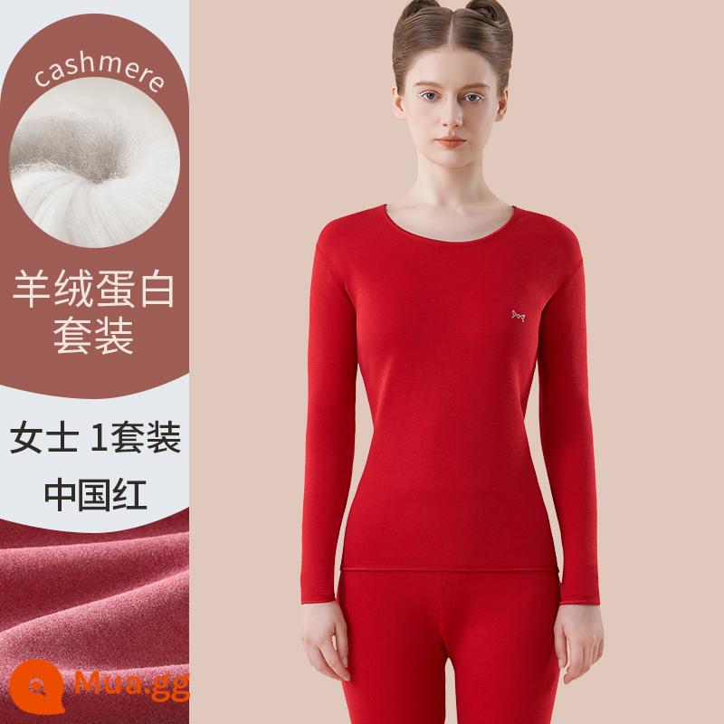 Catman Lụa Cashmere Làm Nóng Quần Áo Nữ Dày Plus Quần Lót Nhung Mặc Quần Áo Mùa Thu Bộ Quần Vệ Sinh Mùa Đông Đáy Áo Sơ Mi - Trung Quốc đỏ