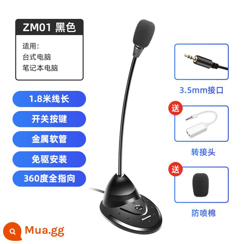 Newman ZM01 máy tính để bàn micro máy tính xách tay microphone máy tính để bàn máy tính nhà trò chơi bằng giọng nói trực tiếp micro hội nghị - màu đen mát mẻ