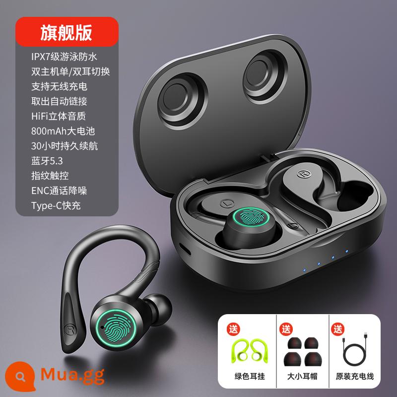 Tai nghe Bluetooth chống nước Newman L1 Móc tai bơi Thể thao không dây Chạy bộ hai tai Giảm tiếng ồn Thời lượng pin chờ siêu dài - Phiên bản cuối cùng [Bơi lội chống nước IPX7 ◆ Giảm tiếng ồn ENC ◆ Chất lượng âm thanh HiFi ◆ Bluetooth 5.3 ◆ Tuổi thọ pin lâu dài] Màu đen