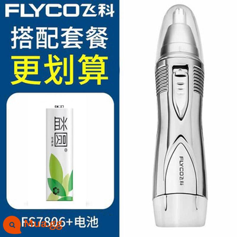 Tông Đơ Cắt Tóc Mũi Flyco Cho Nam Và Nữ Với Máy Cắt Tóc Mũi Máy Cạo Râu Điện Tông Đơ Cắt Tóc Mũi Có Thể Sạc Lại - Cấu hình tiêu chuẩn Feike FS7806 (bạc) + pin