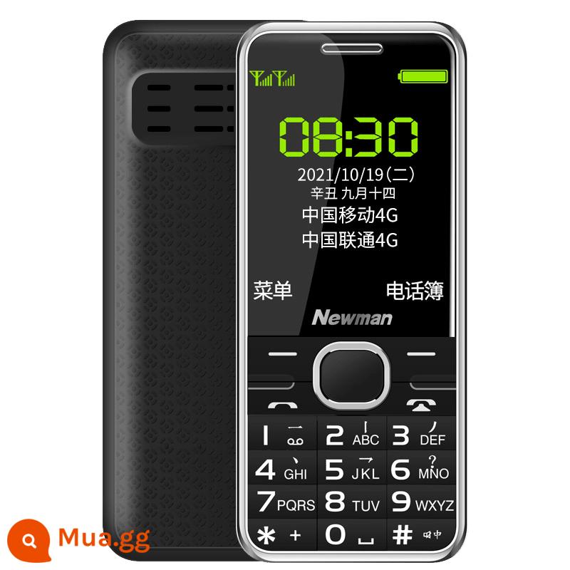 Newman M560C Chính Hãng 4G Full Netcom Phiên Bản Viễn Thông Di Động Nút Thẳng Điện Thoại Dành Cho Nam Và Nữ Người Già Màn Hình Lớn Ký Tự To Âm Thanh Thời Gian Chờ Siêu Lâu Máy Người Già Trẻ Em Học Sinh Phụ Tùng Mini - đen