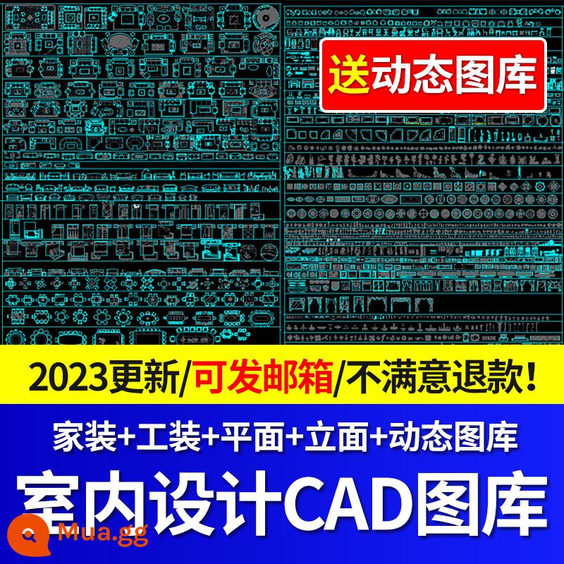 Thư viện CAD Thiết kế nội thất Dụng cụ Trang trí nhà Nội thất Mặt phẳng Độ cao Phong cách Trung Quốc Phong cách Châu Âu Vật liệu khối xây dựng hiện đại - Phòng trưng bày trong nhà