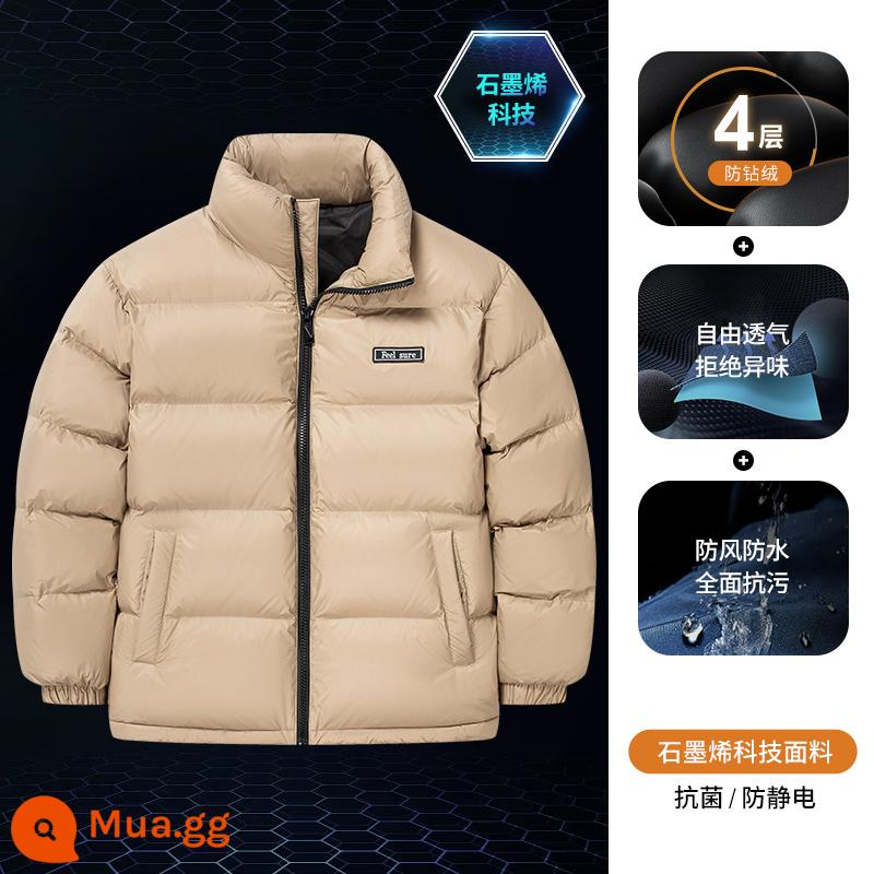 [Graphene] Yalu down jacket nam mùa đông cổ đứng bánh mì quần áo giữ nhiệt thời trang thương hiệu thủy triều áo khoác mùa đông nam - 82503 Vải lót Khaki Graphene